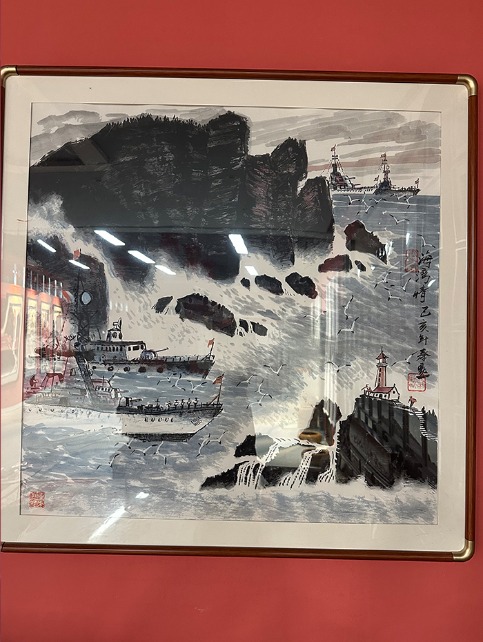 海崖怒濤